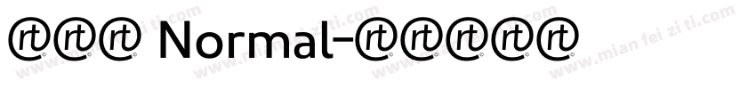 尤穆尔 Normal字体转换